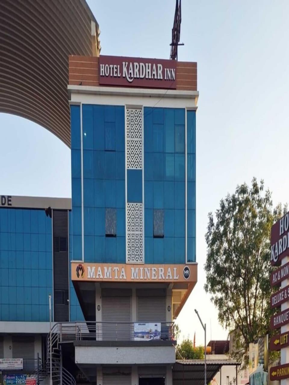 Super Townhouse Ambaji Formerly Hotel Kardhar Inn Экстерьер фото